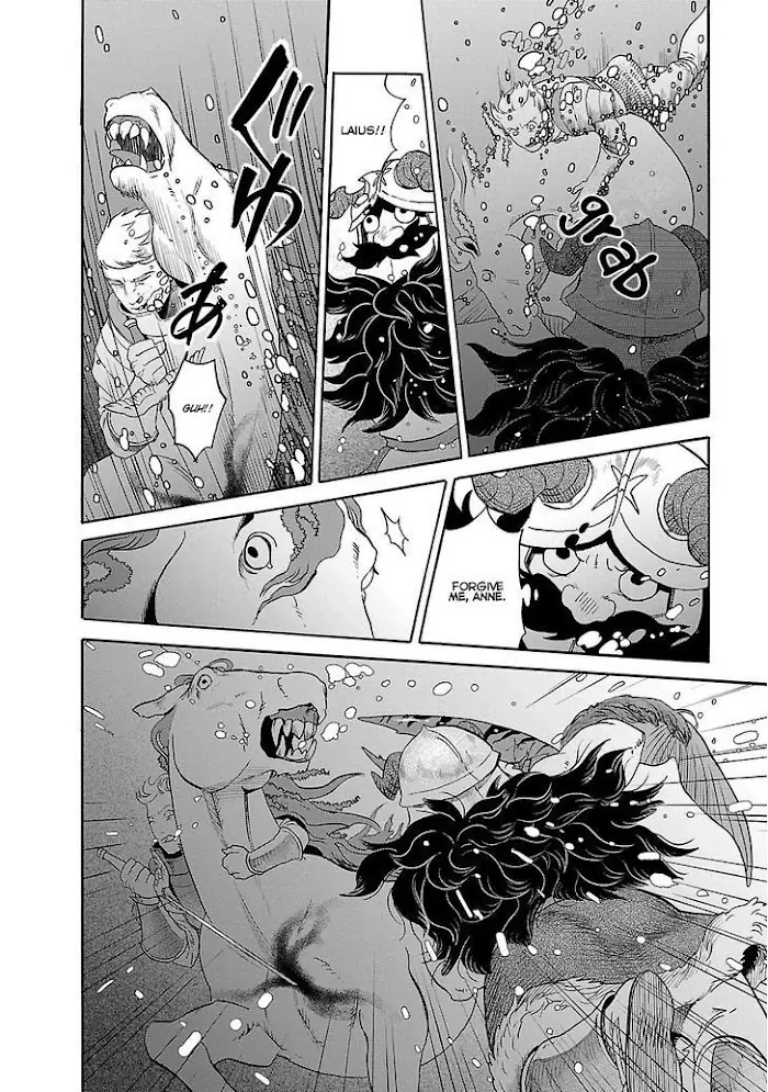 Delicious in Dungeon Chapter 14 image 16_optimized